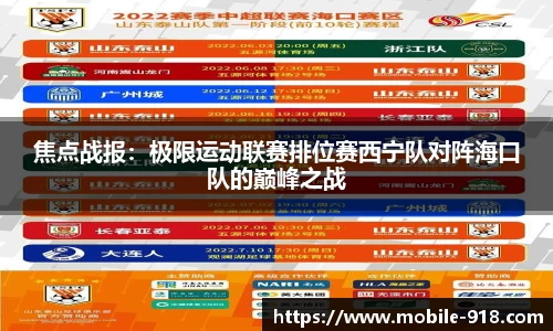 博天堂918
