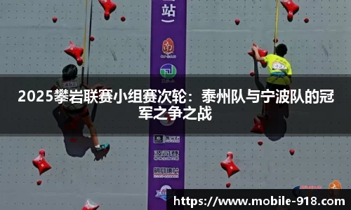博天堂918官网