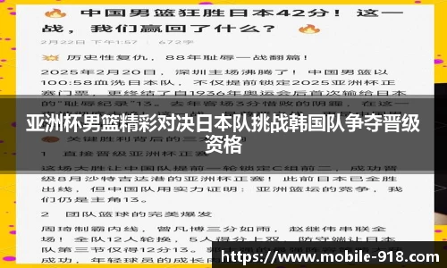 博天堂918官网
