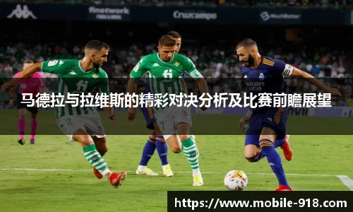 博天堂918官方网站
