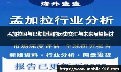 博天堂918
